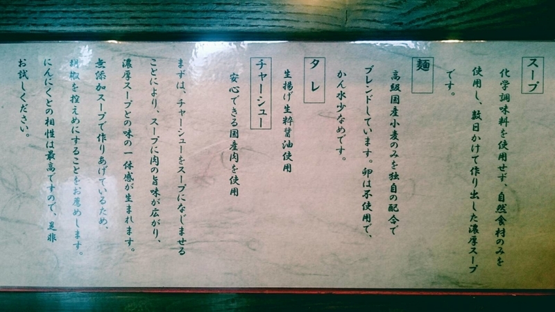 イメージ 11
