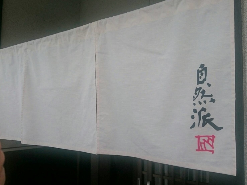 イメージ 12