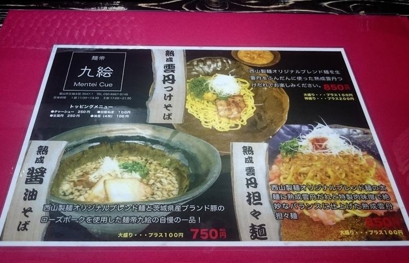 イメージ 5