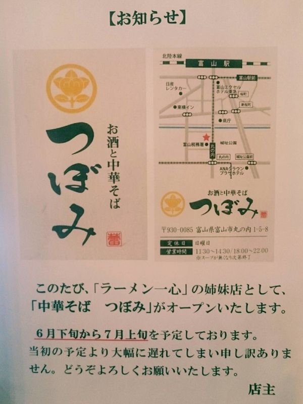 イメージ 13