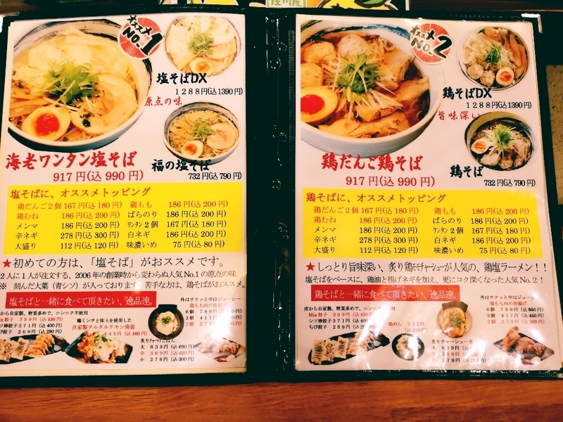 イメージ 4