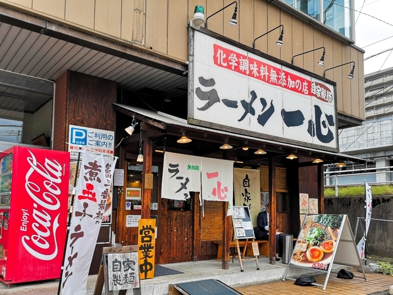 イメージ 2