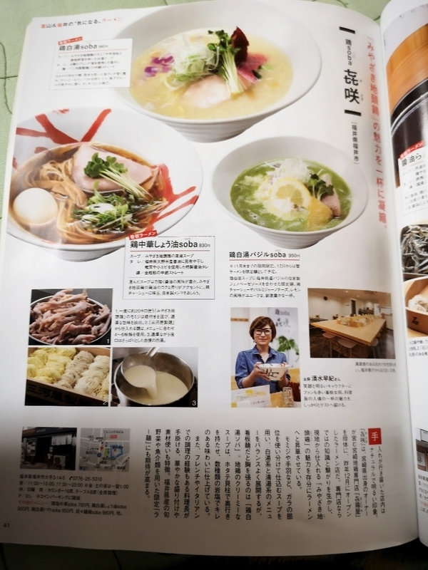 イメージ 9
