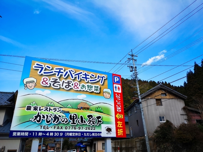 イメージ 4