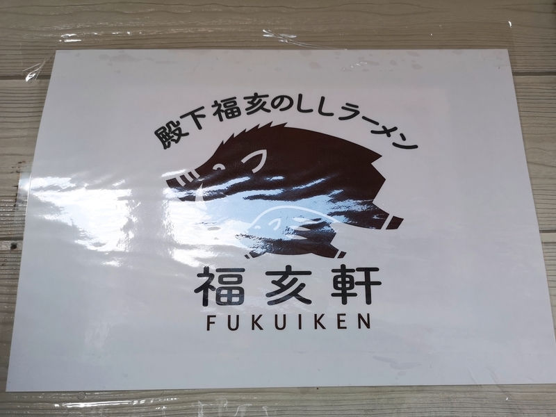 イメージ 7