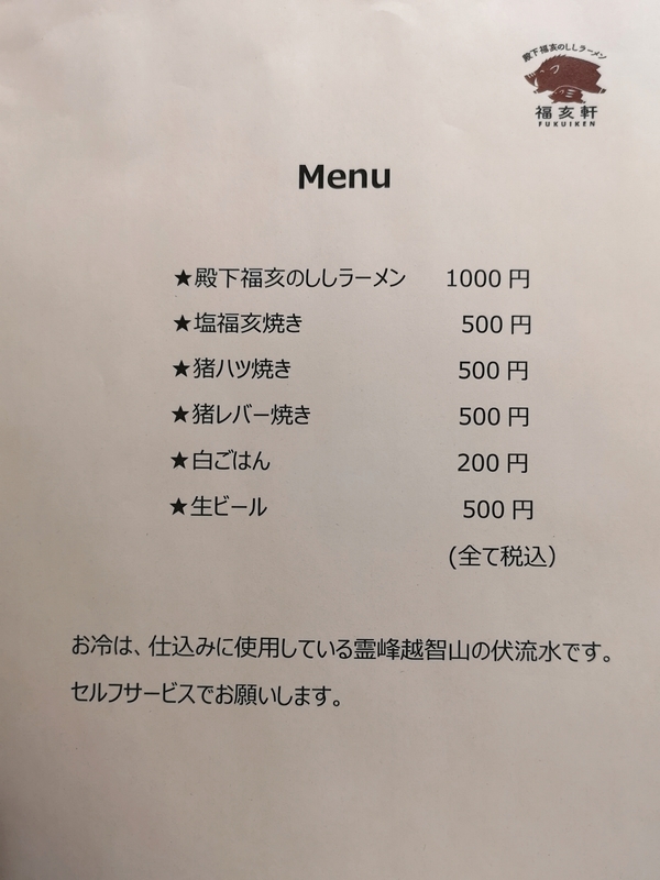 イメージ 8