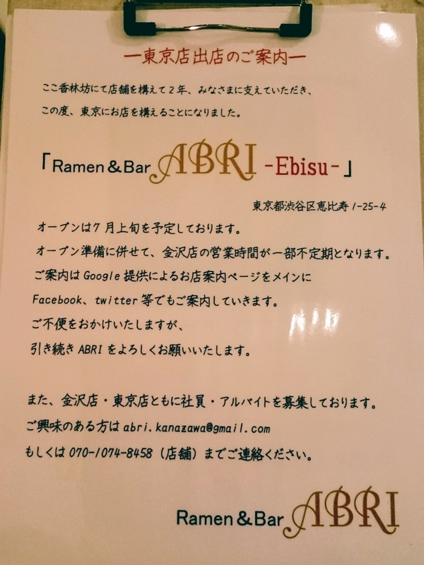 イメージ 11