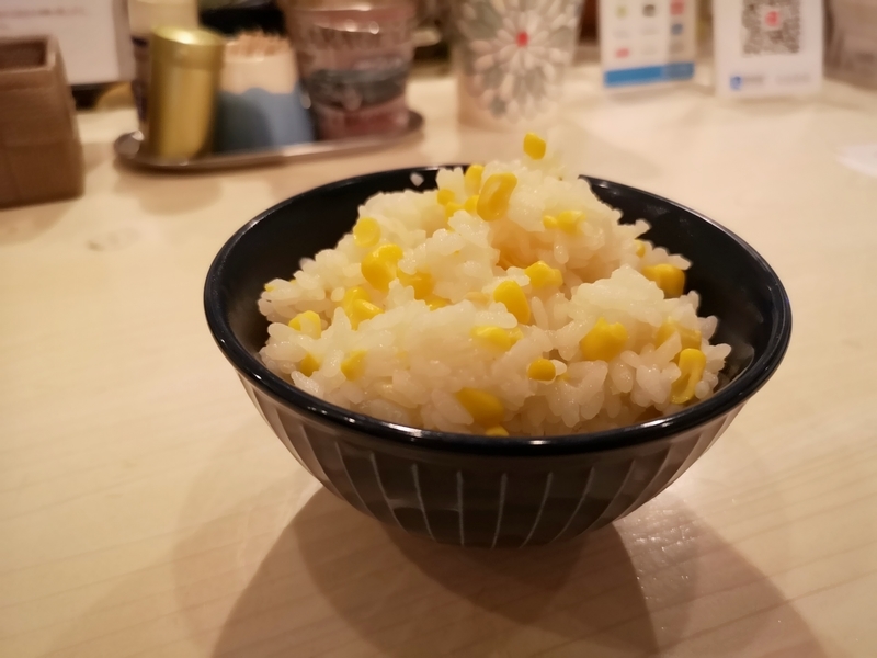 イメージ 6