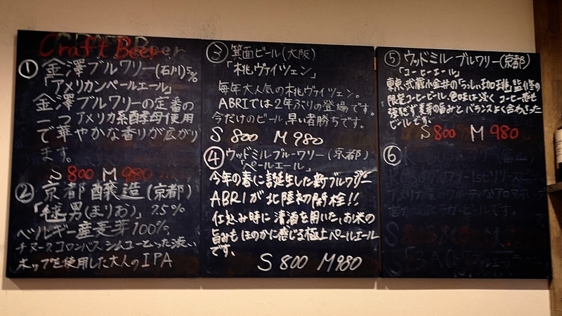 イメージ 7