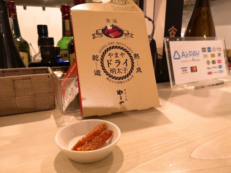 イメージ 11