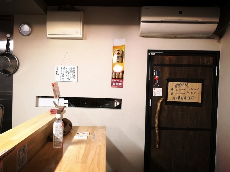 イメージ 8
