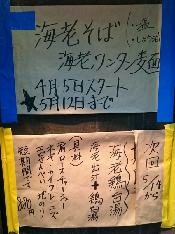 イメージ 6