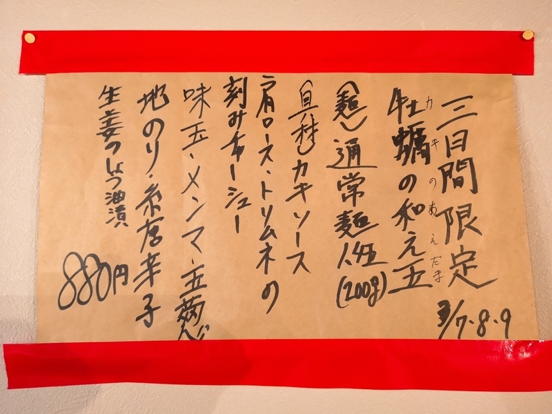 イメージ 6