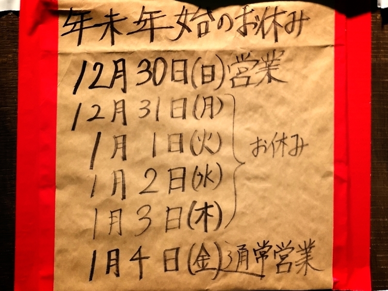 イメージ 11