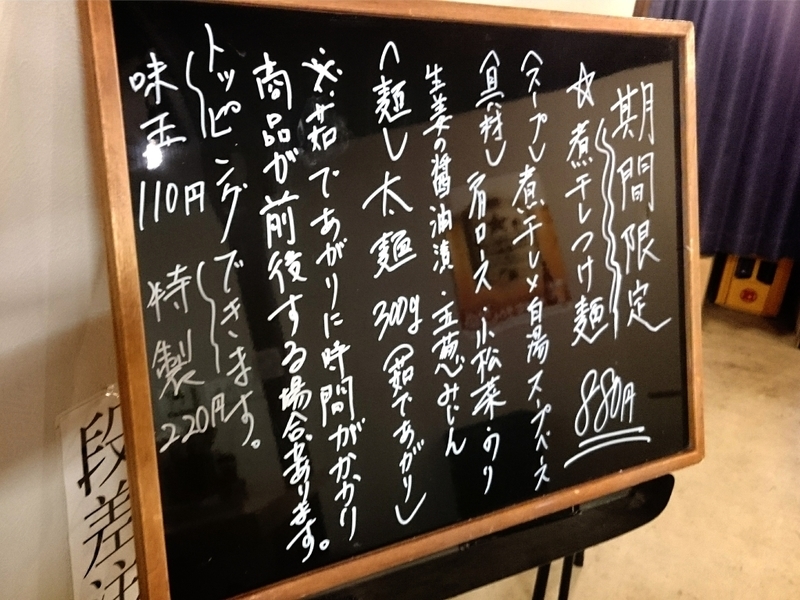 イメージ 3