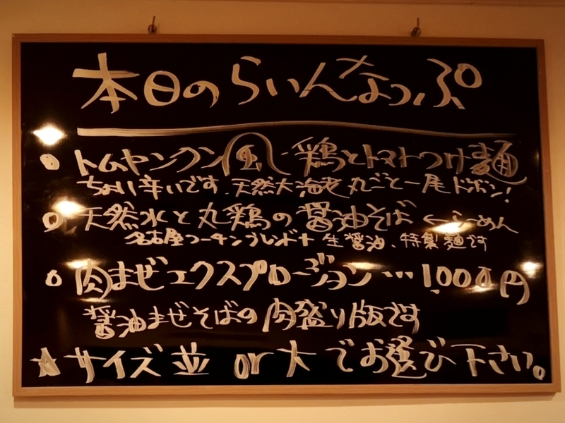 イメージ 4