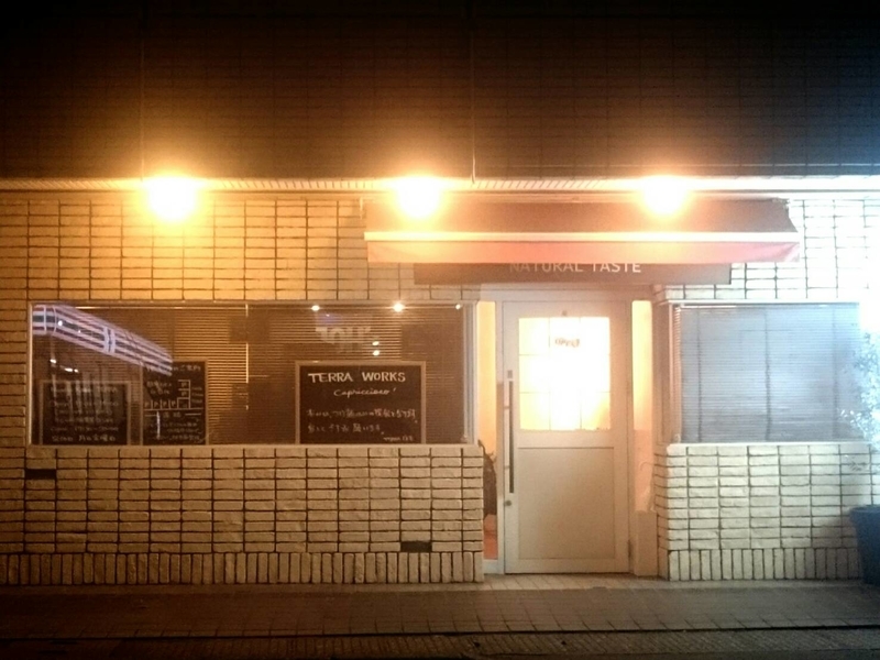 イメージ 1
