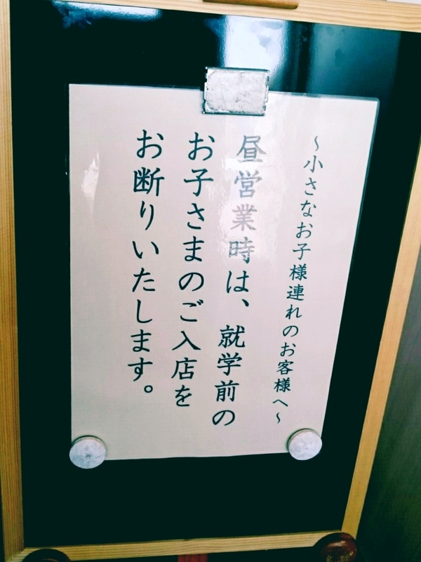 イメージ 13