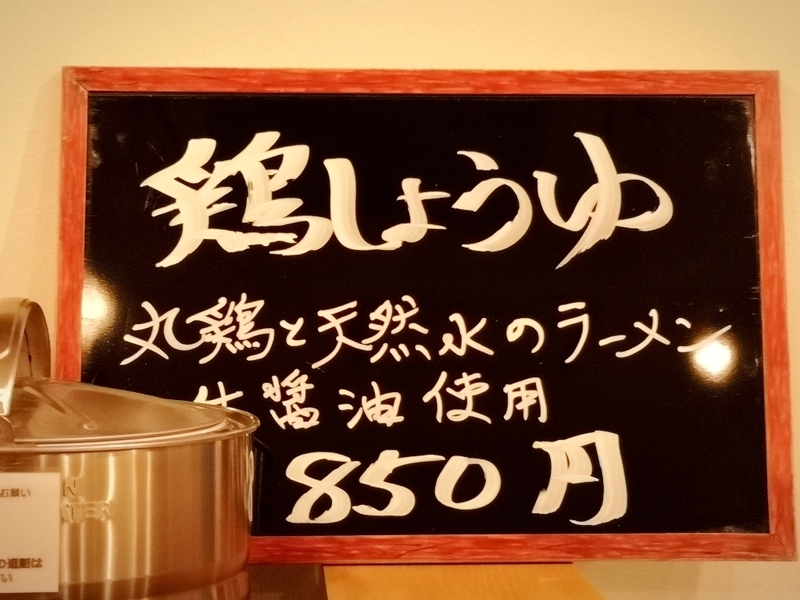 イメージ 5