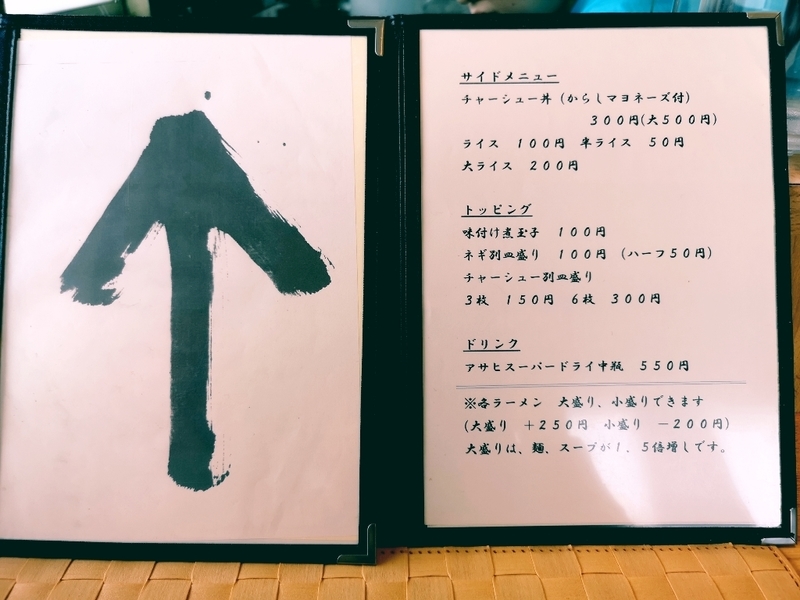 イメージ 4