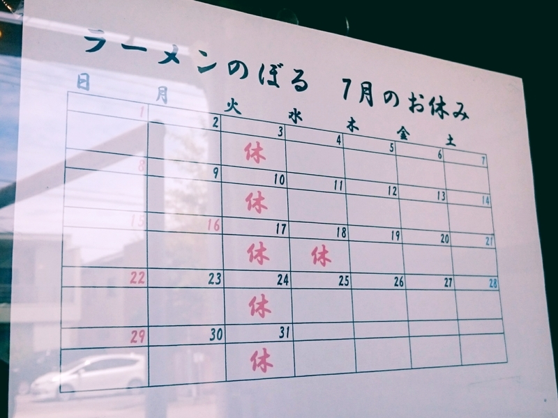 イメージ 10