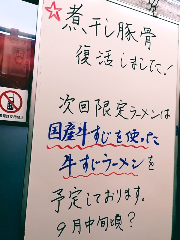 イメージ 11