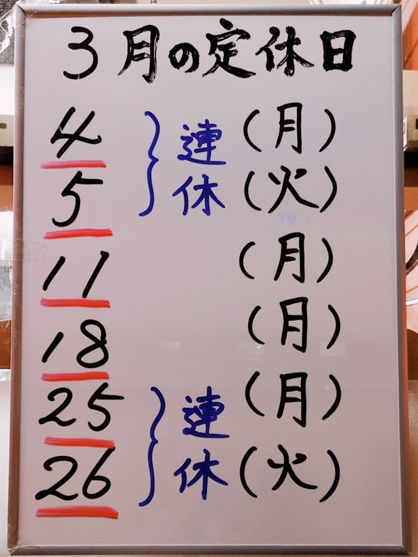 イメージ 13