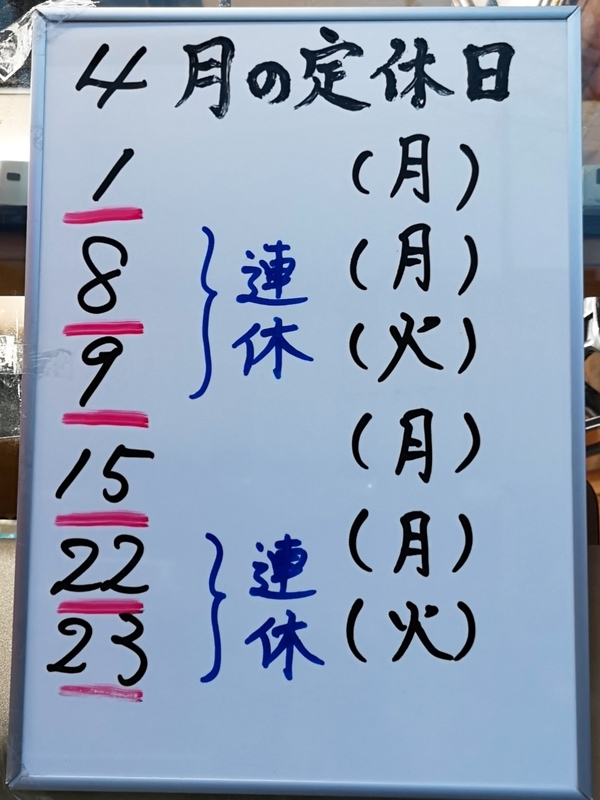 イメージ 11