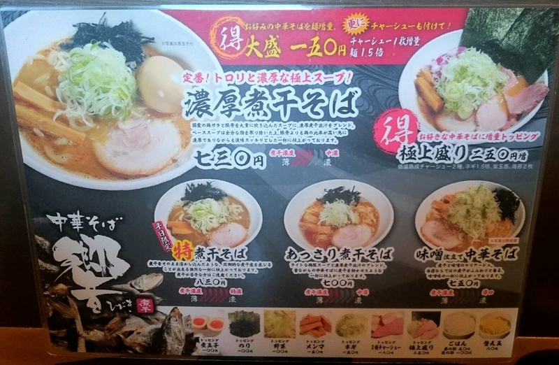 イメージ 7