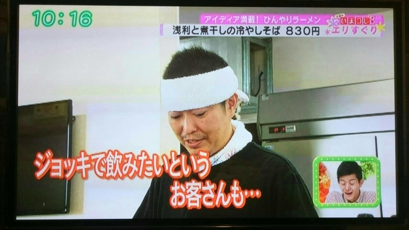 イメージ 7
