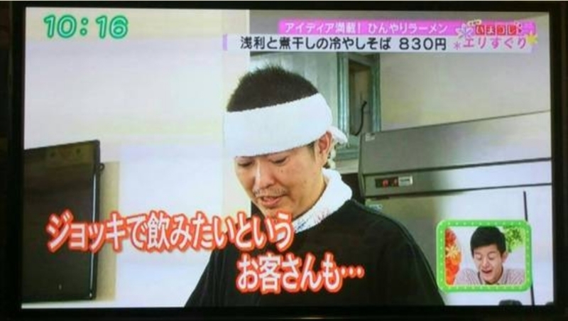 イメージ 6