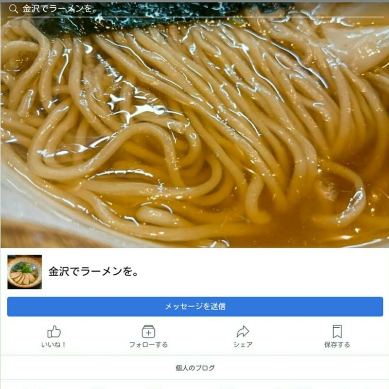 イメージ 9