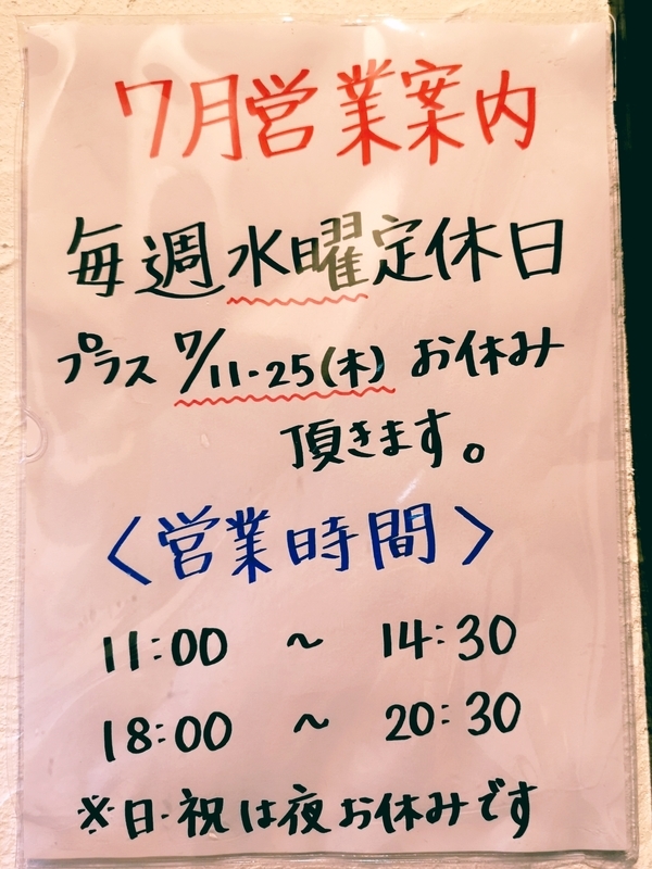イメージ 10