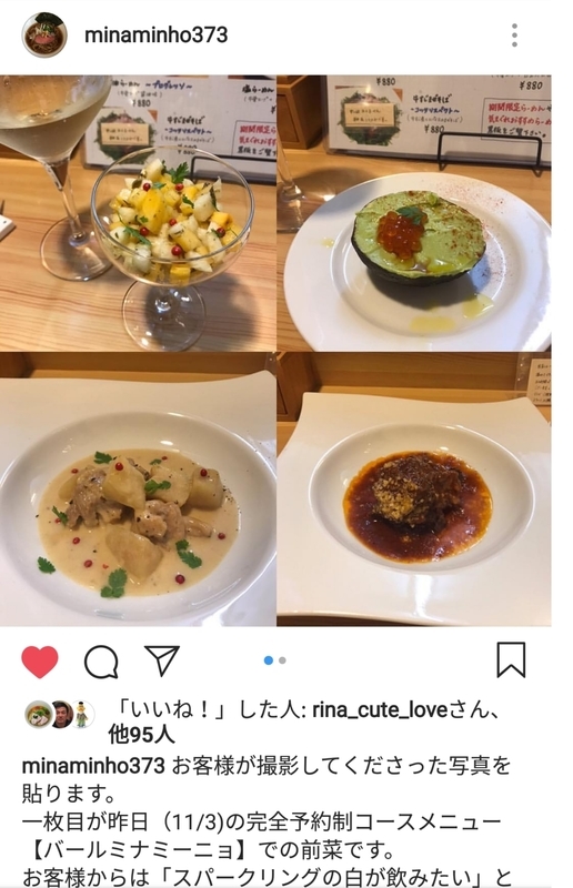 イメージ 6