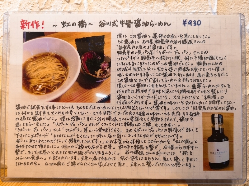 イメージ 5
