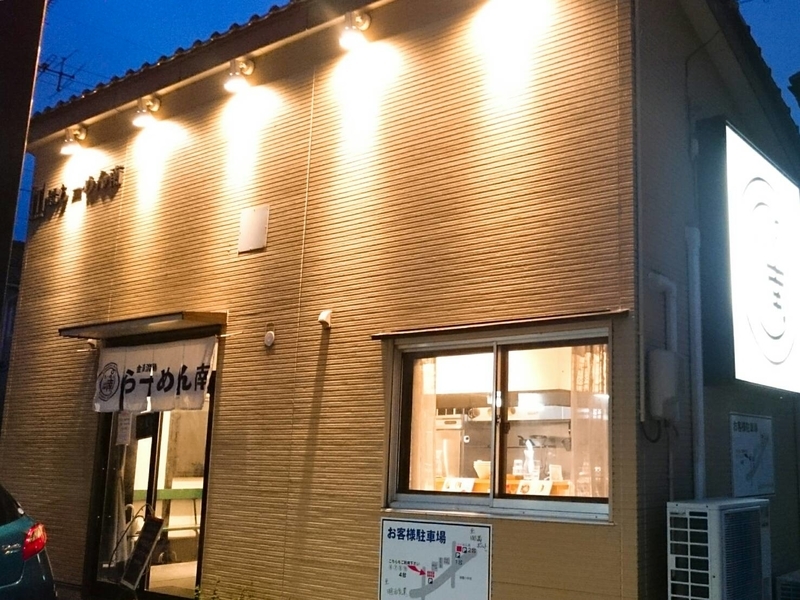 イメージ 1