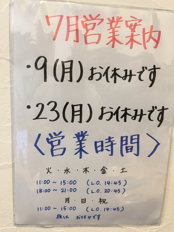 イメージ 7