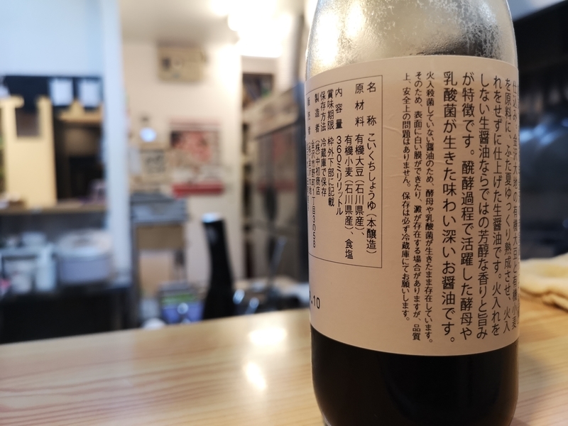 イメージ 5