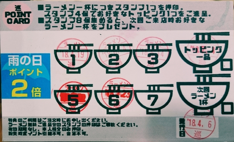 イメージ 11