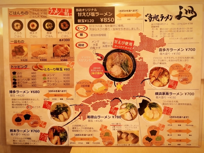 イメージ 3
