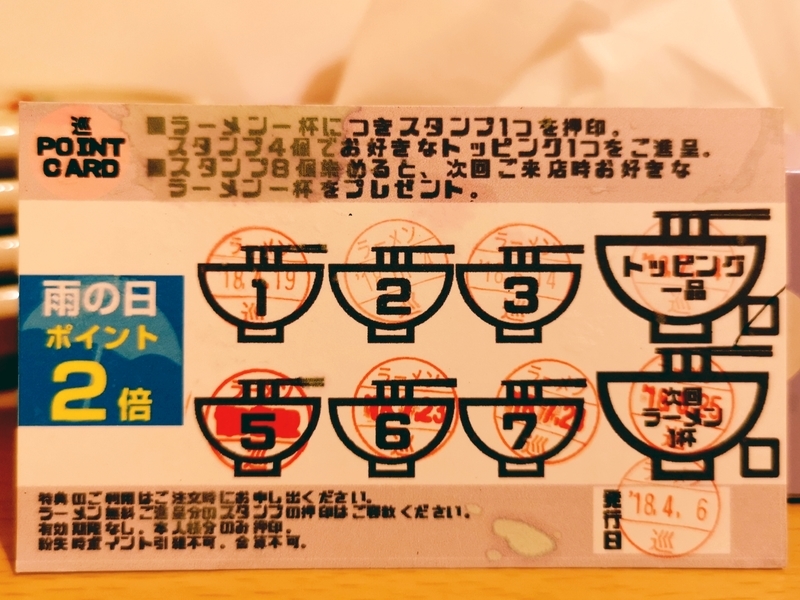 イメージ 10