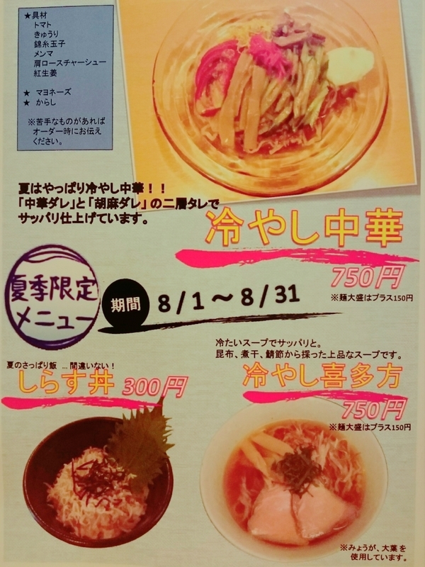 イメージ 12
