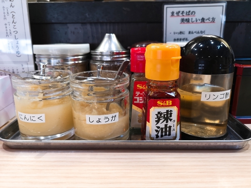 イメージ 8