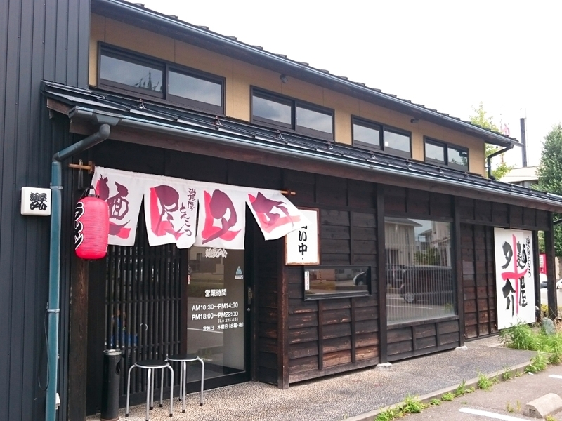 イメージ 2