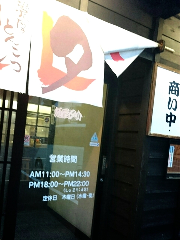 イメージ 10