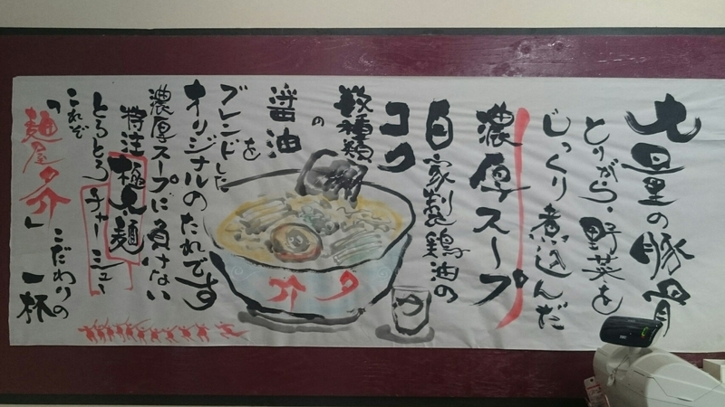イメージ 5