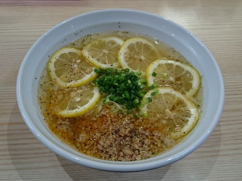 イメージ 7