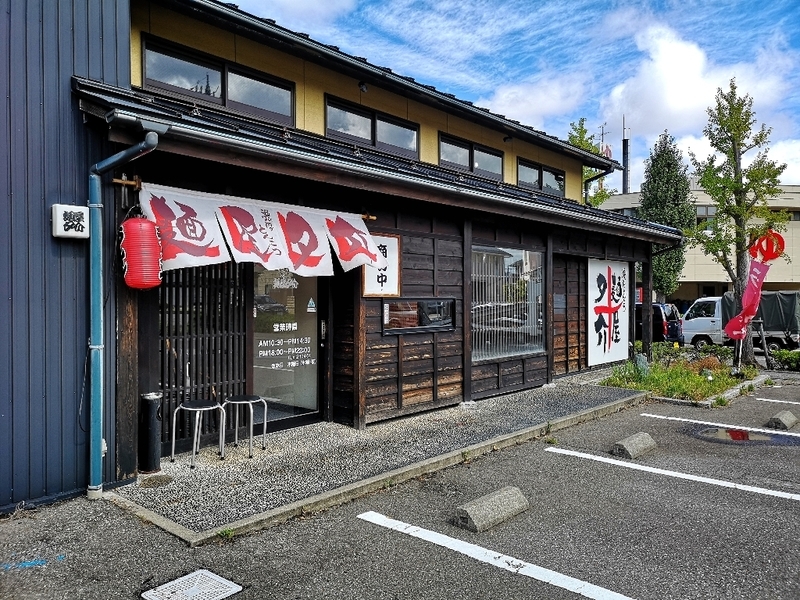 イメージ 7