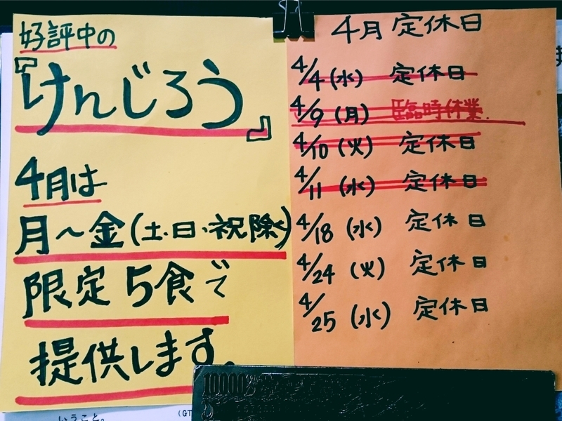 イメージ 9