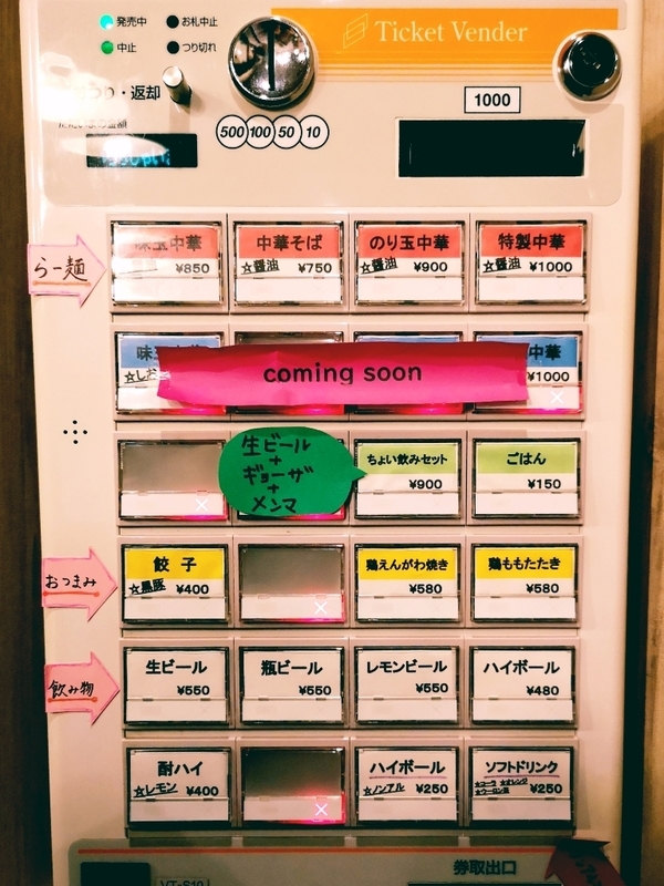イメージ 4